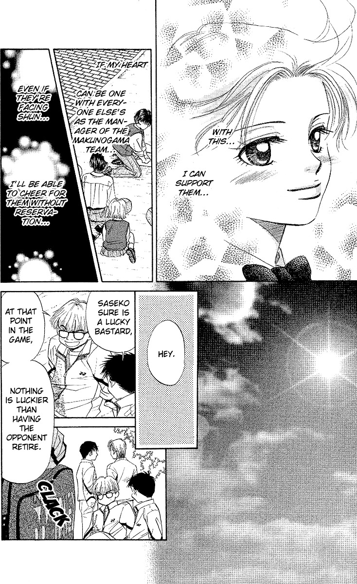 Read Shanimuni Go chapter 30 image 12 on Lezhin