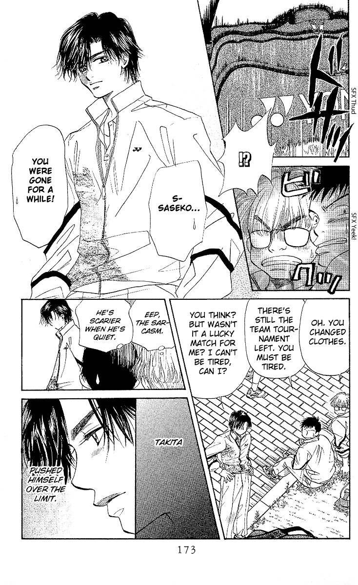 Read Shanimuni Go chapter 30 image 13 on Lezhin