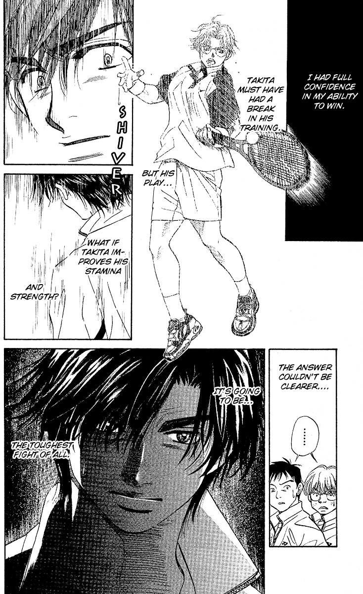 Read Shanimuni Go chapter 30 image 14 on Lezhin