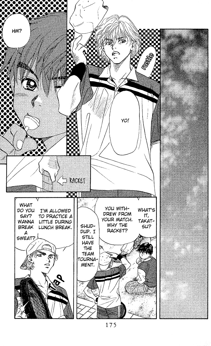 Read Shanimuni Go chapter 30 image 15 on Lezhin