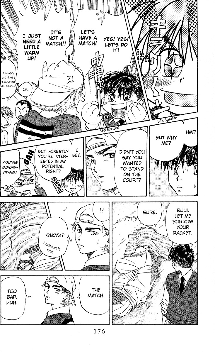 Read Shanimuni Go chapter 30 image 16 on Lezhin