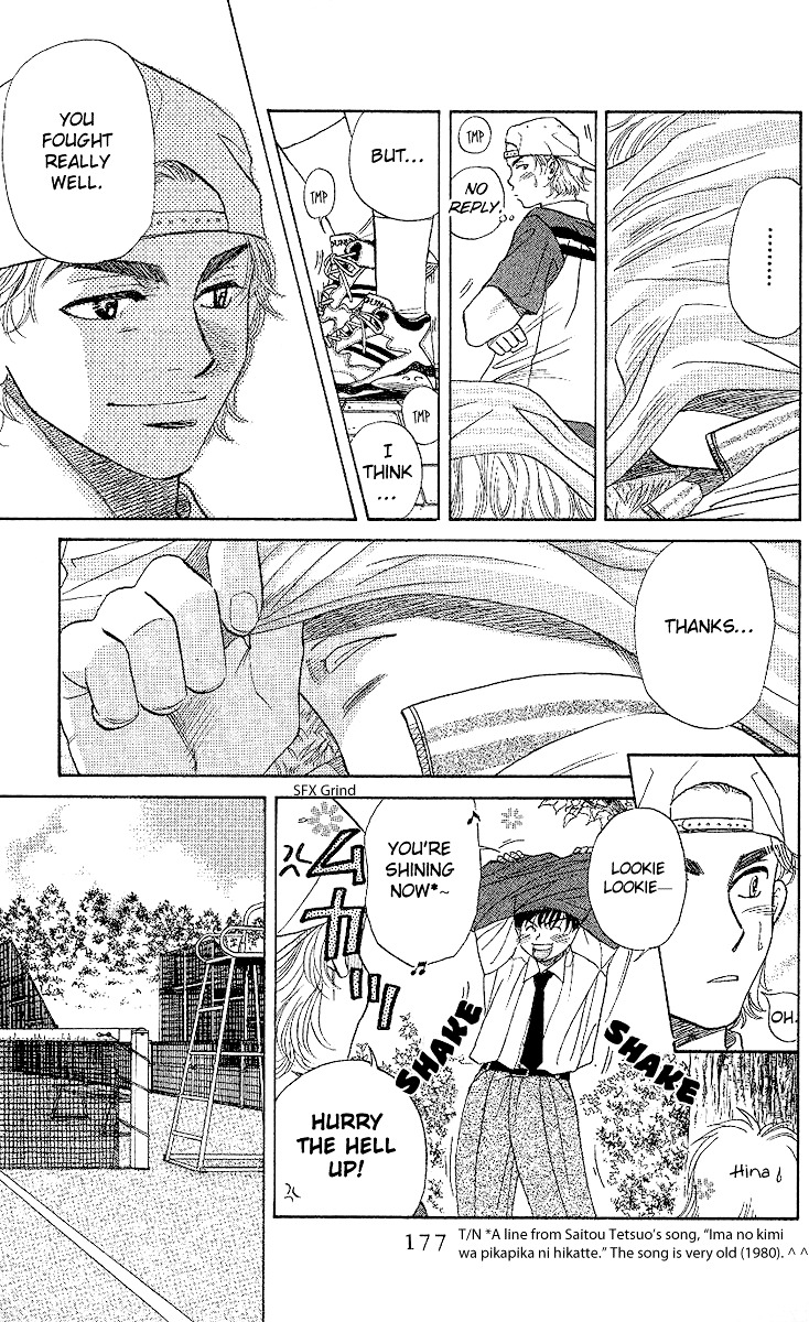 Read Shanimuni Go chapter 30 image 17 on Lezhin