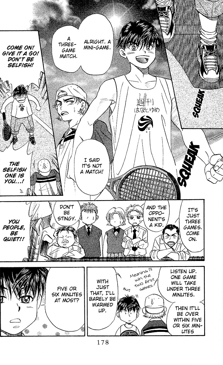 Read Shanimuni Go chapter 30 image 18 on Lezhin