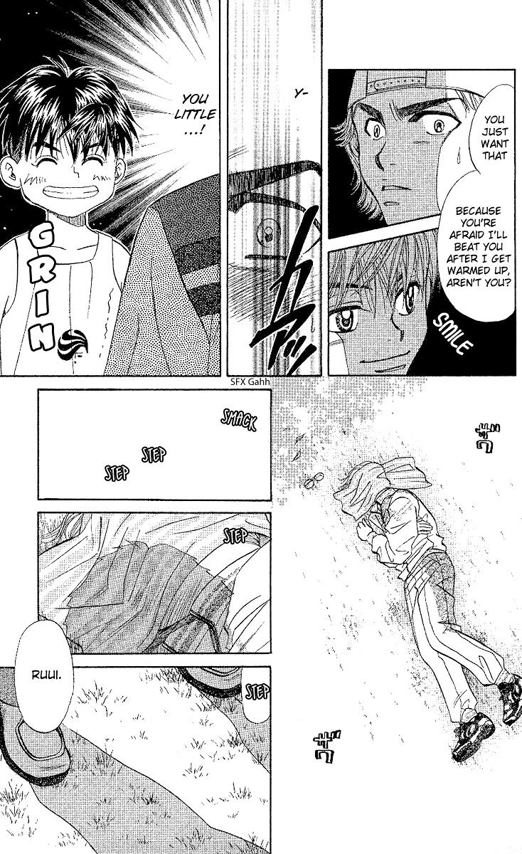 Read Shanimuni Go chapter 30 image 19 on Lezhin
