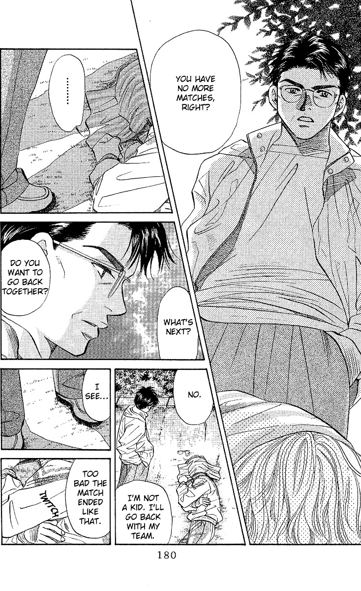 Read Shanimuni Go chapter 30 image 20 on Lezhin