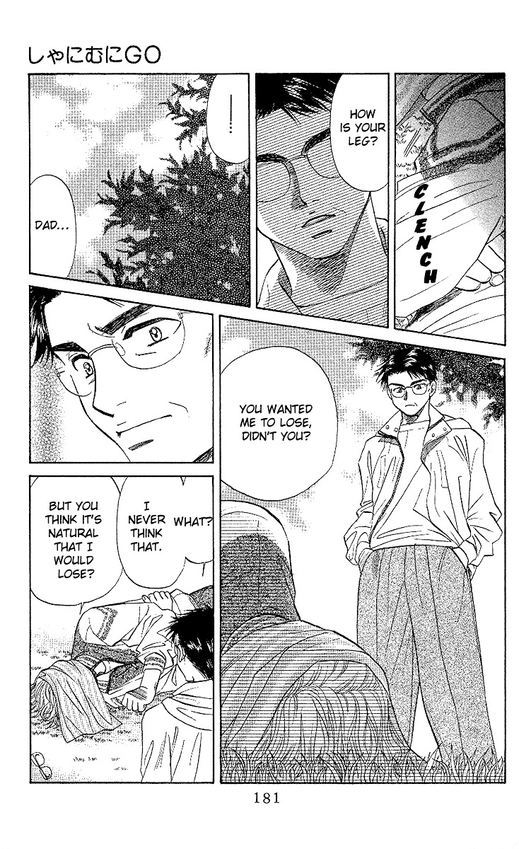 Read Shanimuni Go chapter 30 image 21 on Lezhin
