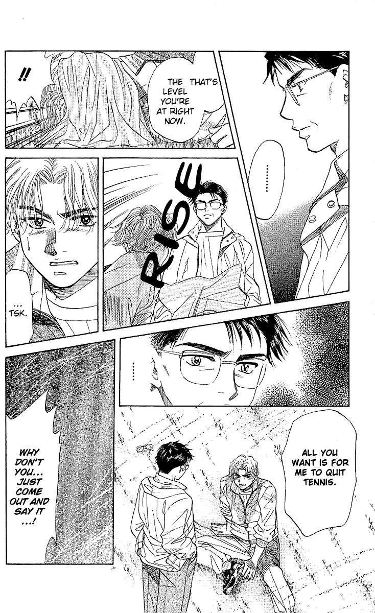 Read Shanimuni Go chapter 30 image 22 on Lezhin