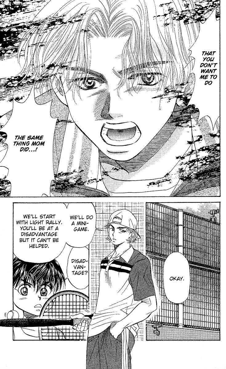 Read Shanimuni Go chapter 30 image 23 on Lezhin