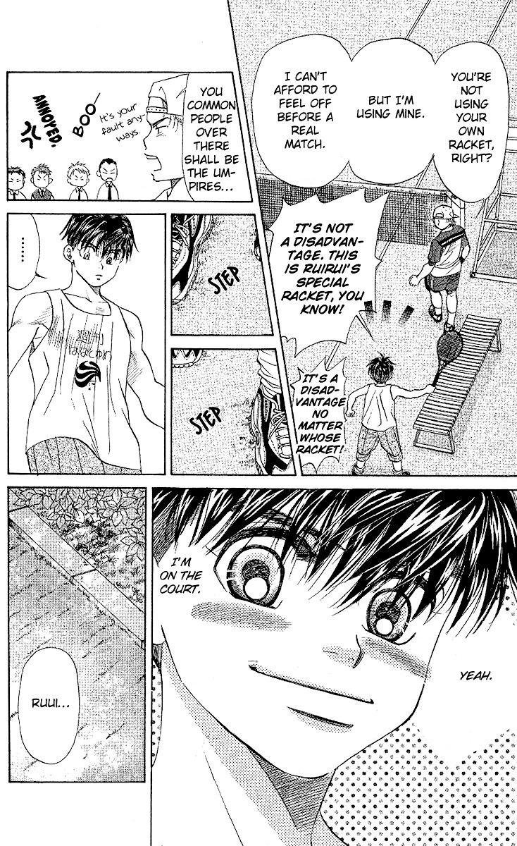 Read Shanimuni Go chapter 30 image 24 on Lezhin