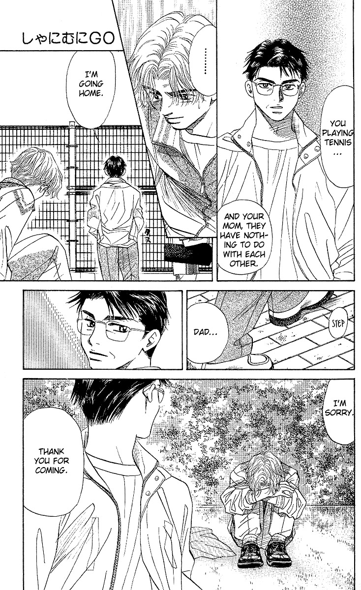 Read Shanimuni Go chapter 30 image 25 on Lezhin