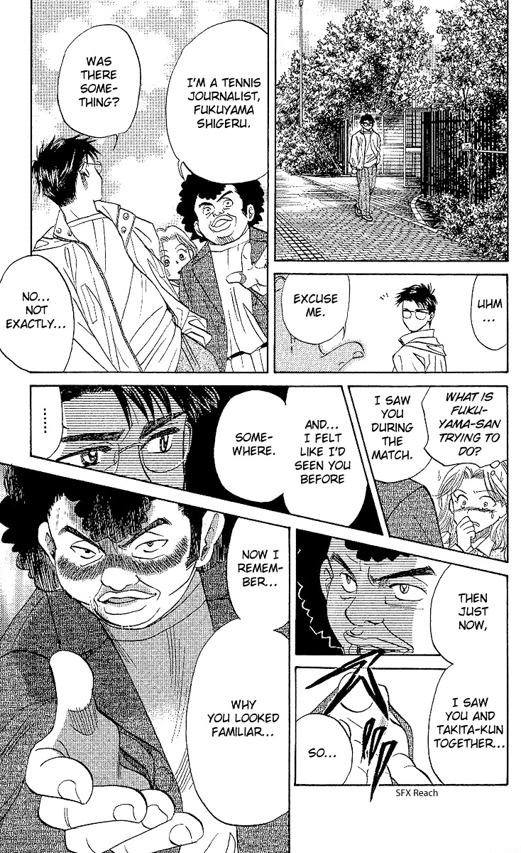 Read Shanimuni Go chapter 30 image 29 on Lezhin