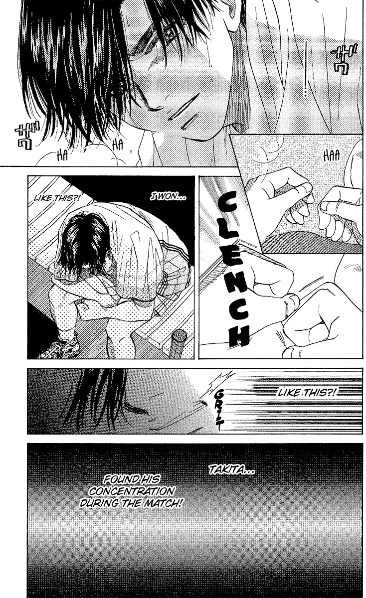 Read Shanimuni Go chapter 30 image 3 on Lezhin