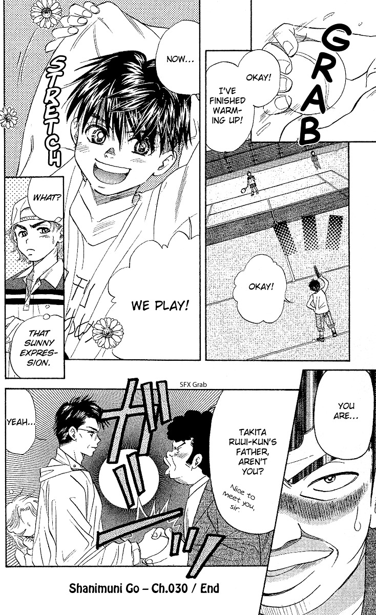 Read Shanimuni Go chapter 30 image 30 on Lezhin