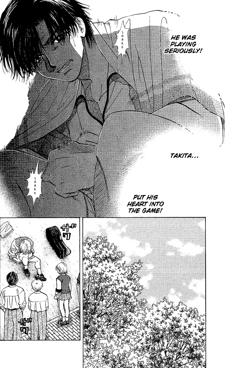 Read Shanimuni Go chapter 30 image 4 on Lezhin