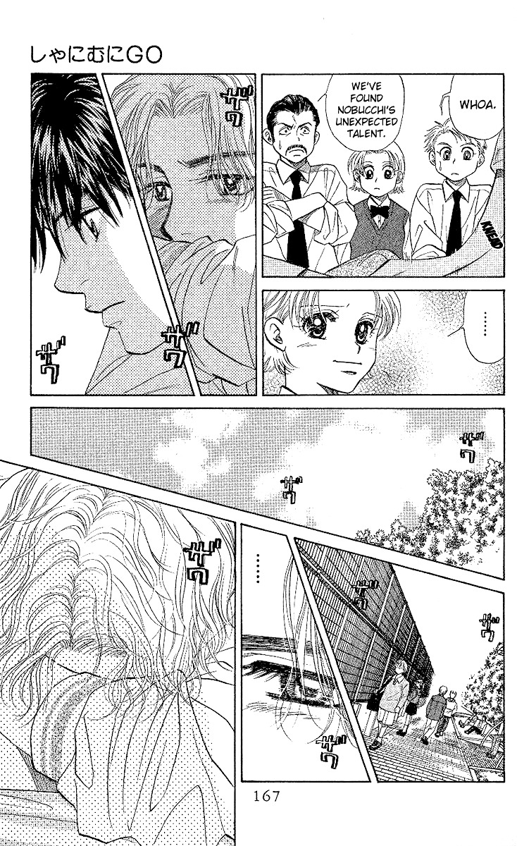 Read Shanimuni Go chapter 30 image 7 on Lezhin