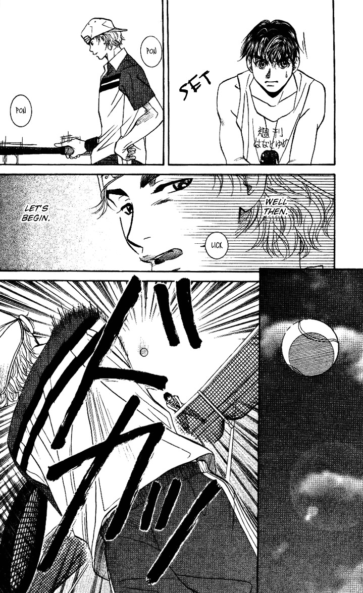 Read Shanimuni Go chapter 31 image 13 on Lezhin
