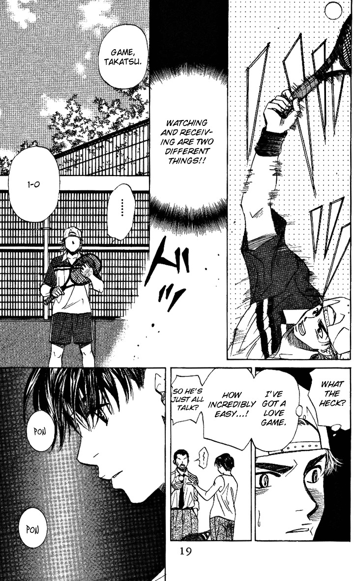 Read Shanimuni Go chapter 31 image 16 on Lezhin
