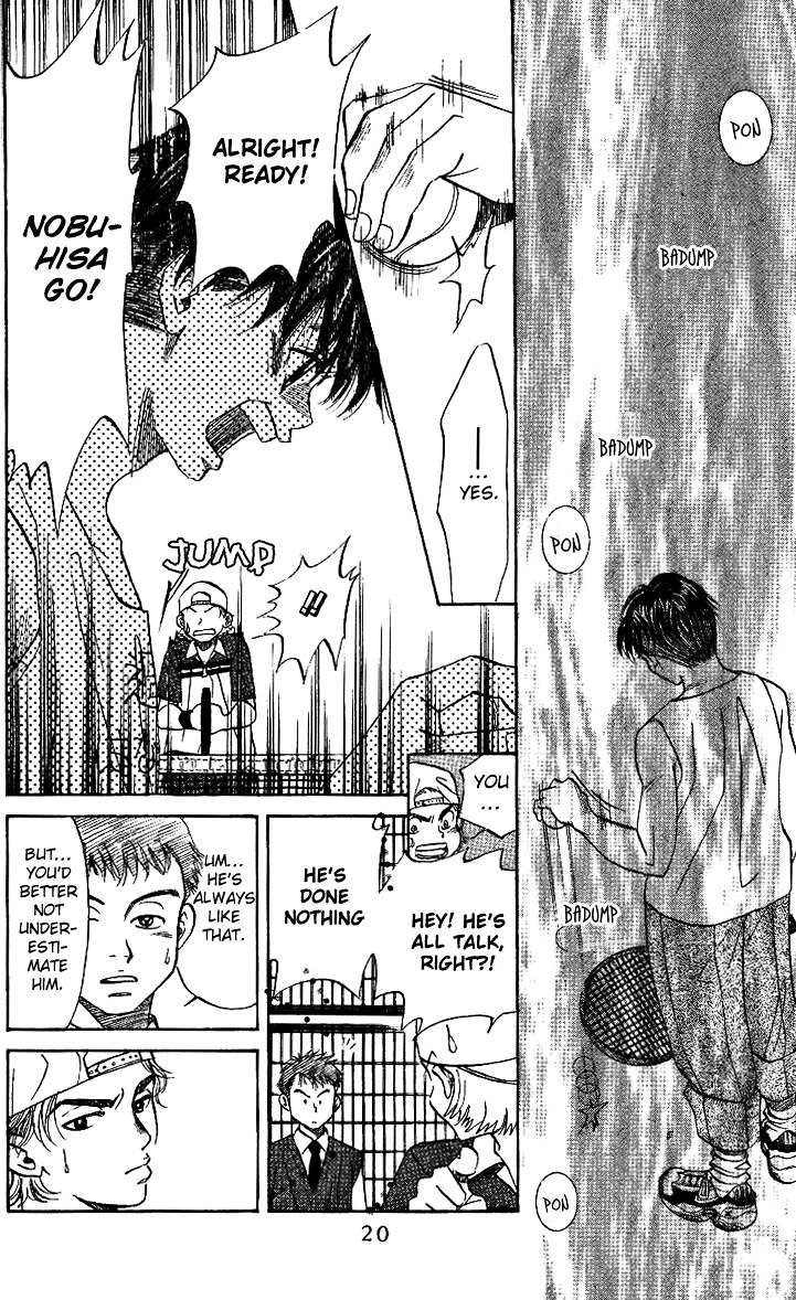 Read Shanimuni Go chapter 31 image 17 on Lezhin
