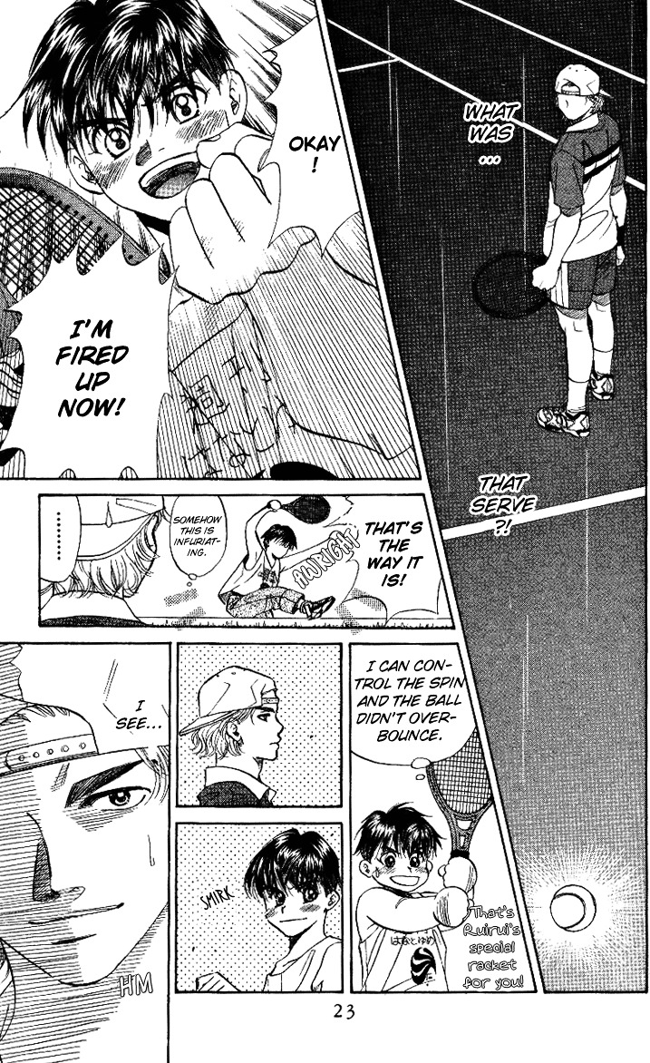 Read Shanimuni Go chapter 31 image 20 on Lezhin