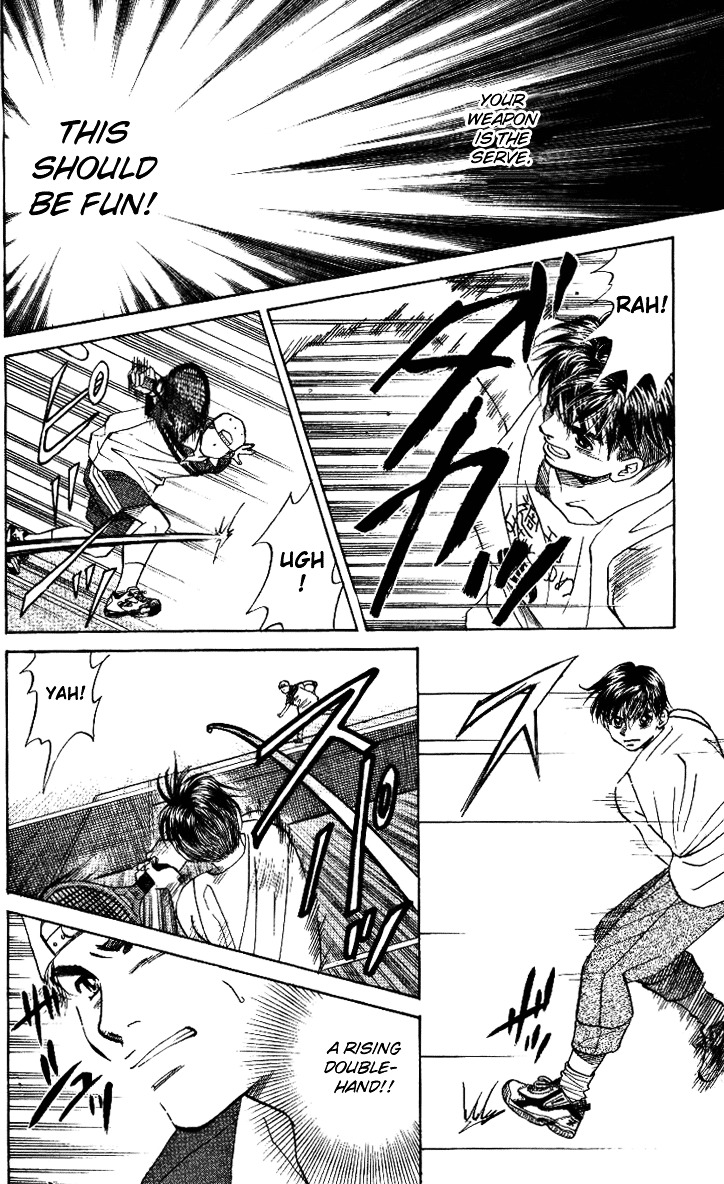 Read Shanimuni Go chapter 31 image 21 on Lezhin
