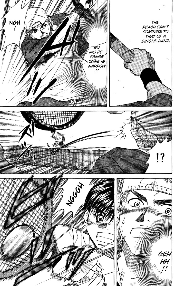 Read Shanimuni Go chapter 31 image 22 on Lezhin
