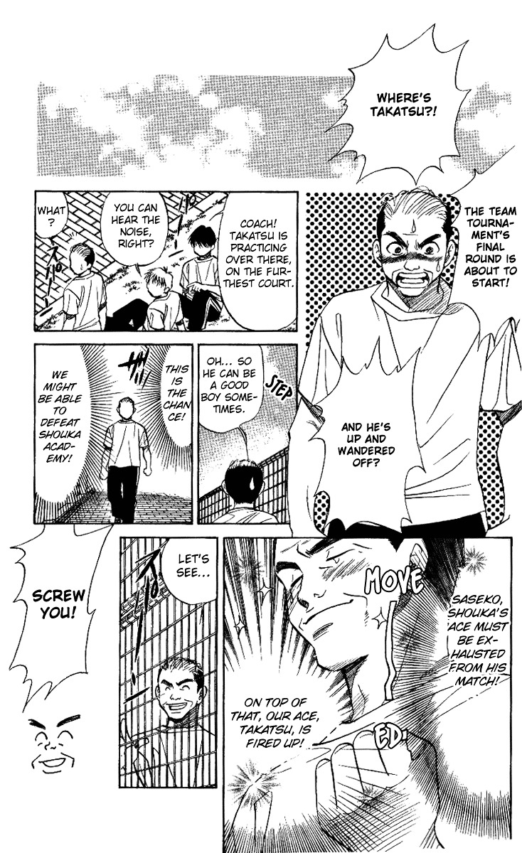 Read Shanimuni Go chapter 31 image 24 on Lezhin