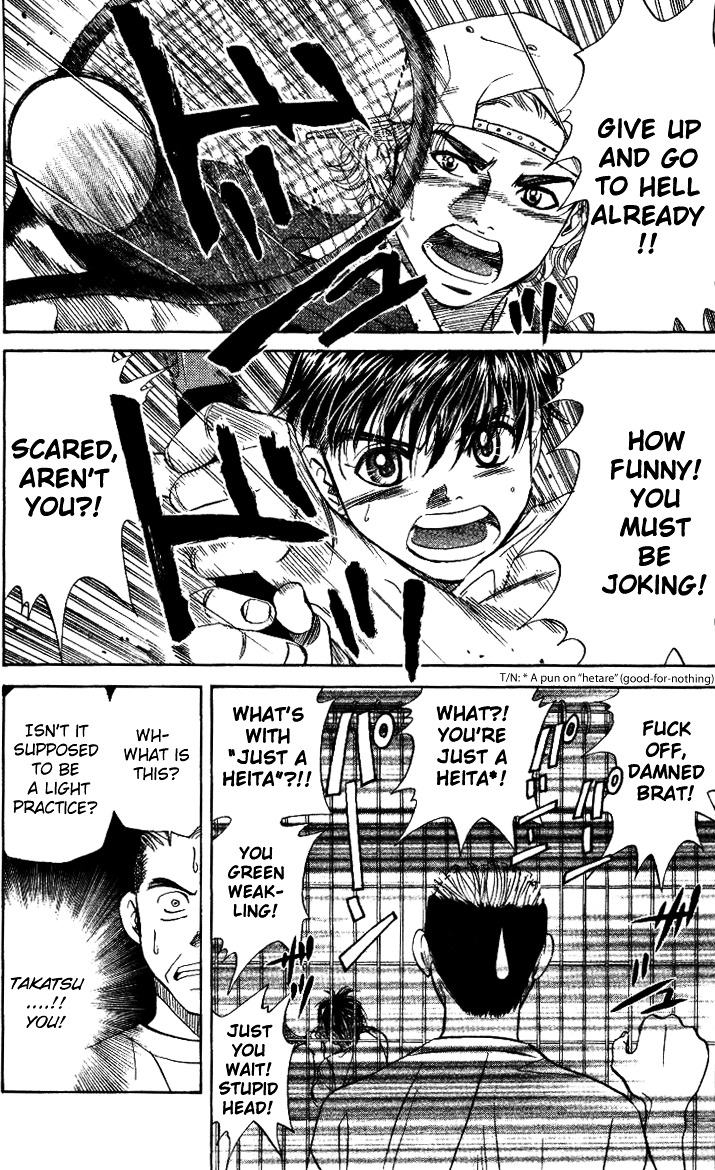 Read Shanimuni Go chapter 31 image 25 on Lezhin