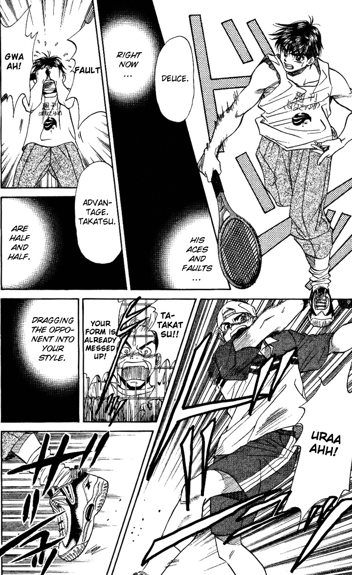 Read Shanimuni Go chapter 31 image 27 on Lezhin