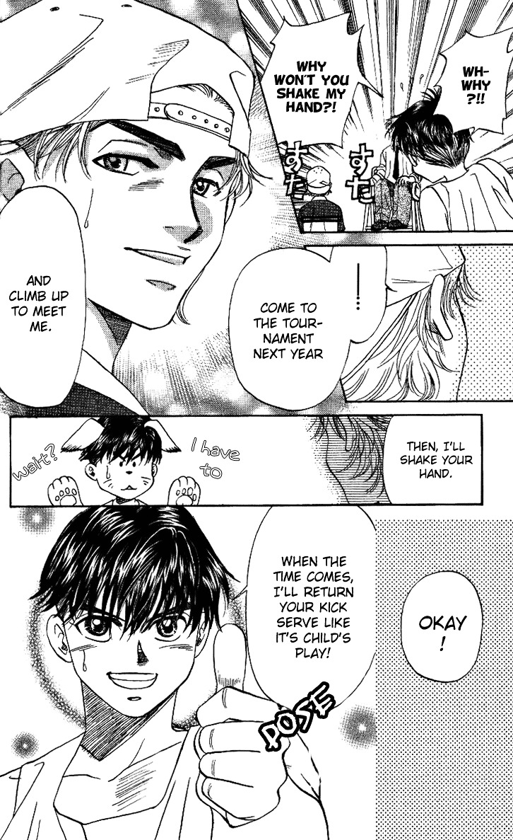 Read Shanimuni Go chapter 31 image 33 on Lezhin