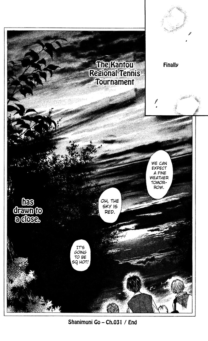 Read Shanimuni Go chapter 31 image 35 on Lezhin