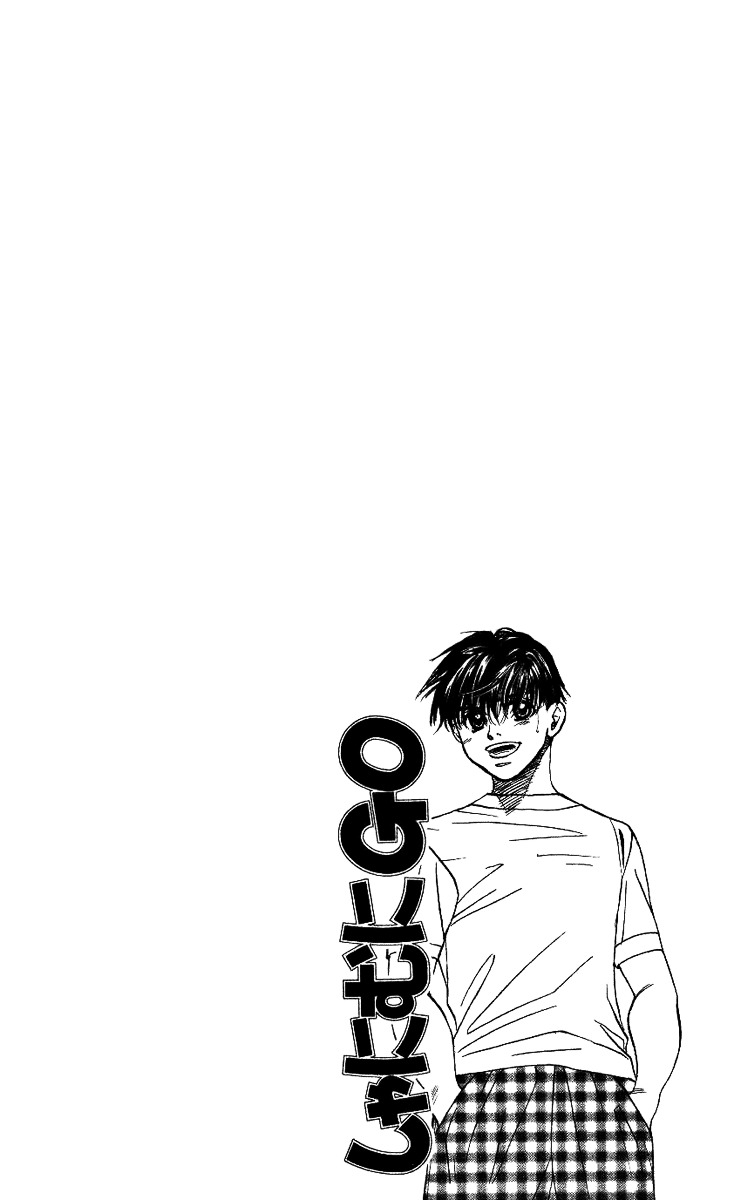 Read Shanimuni Go chapter 31 image 5 on Lezhin