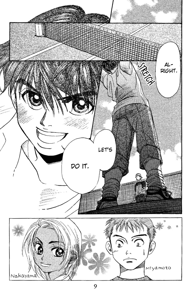 Read Shanimuni Go chapter 31 image 6 on Lezhin