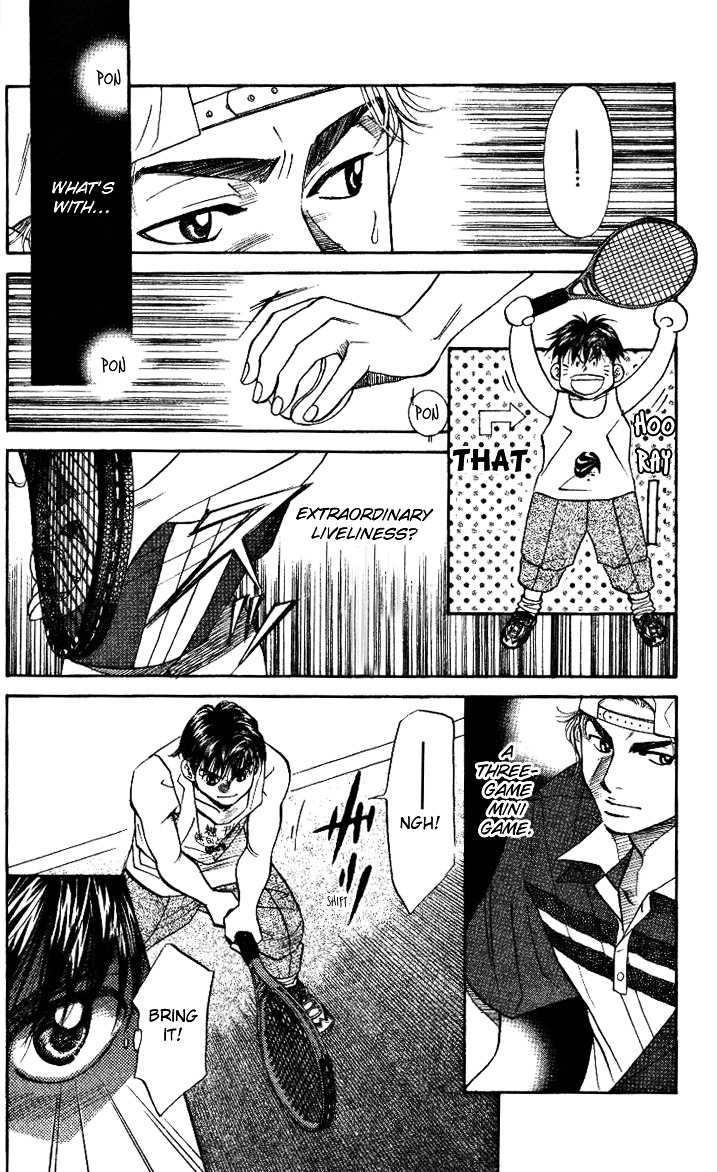 Read Shanimuni Go chapter 31 image 7 on Lezhin