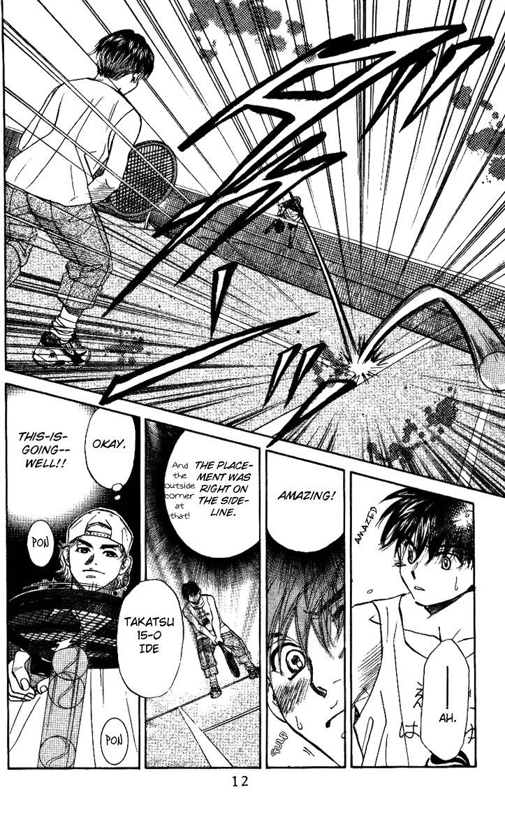Read Shanimuni Go chapter 31 image 9 on Lezhin