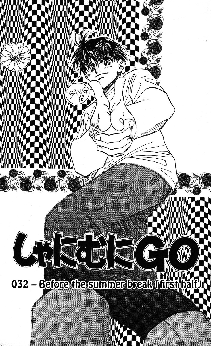 Read Shanimuni Go chapter 32 image 1 on Lezhin