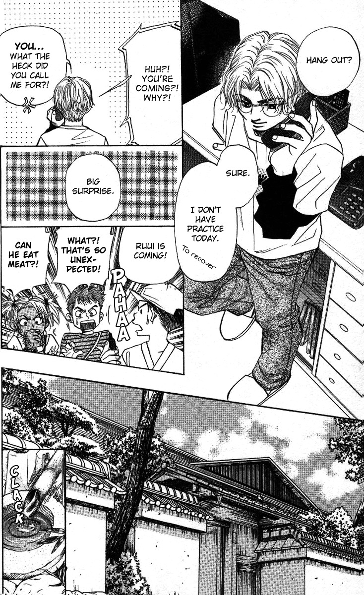 Read Shanimuni Go chapter 32 image 10 on Lezhin