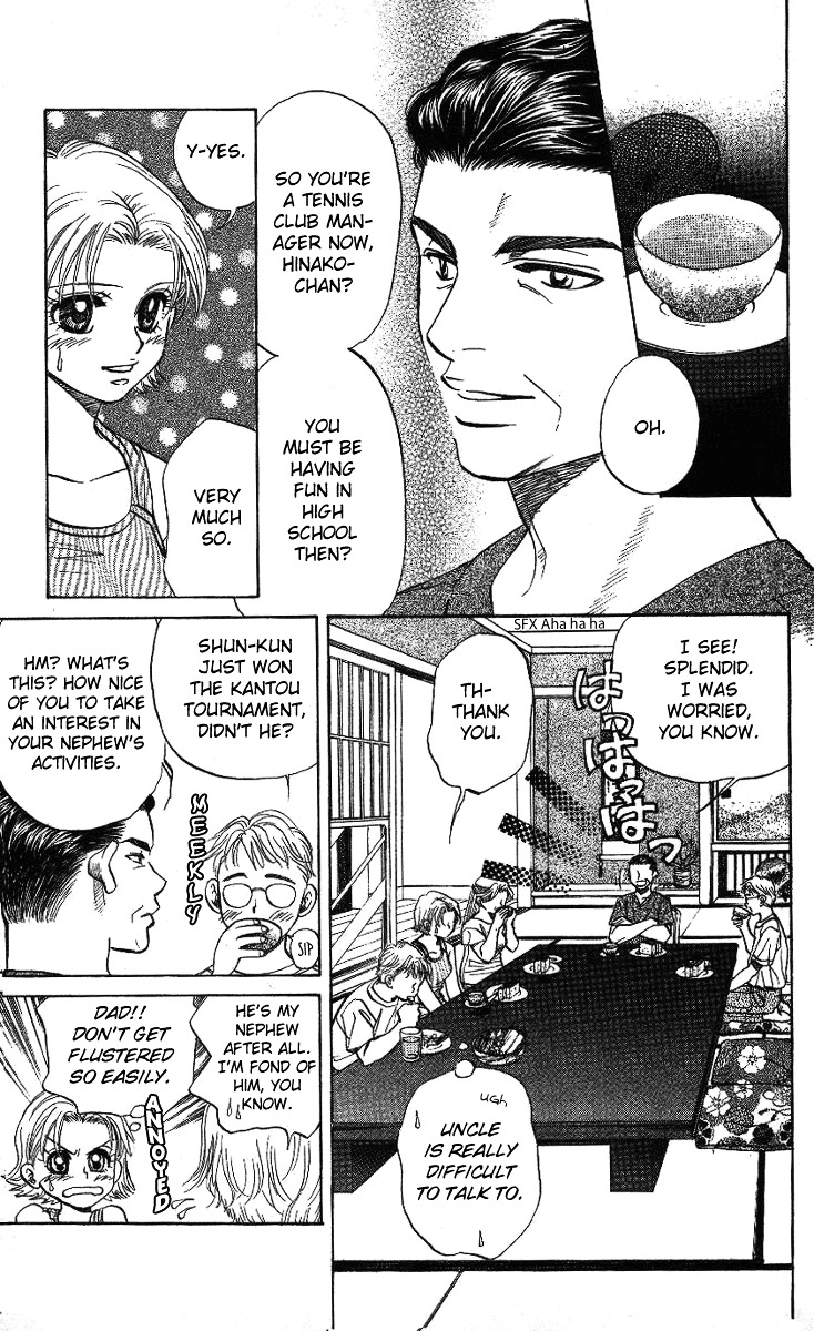 Read Shanimuni Go chapter 32 image 11 on Lezhin