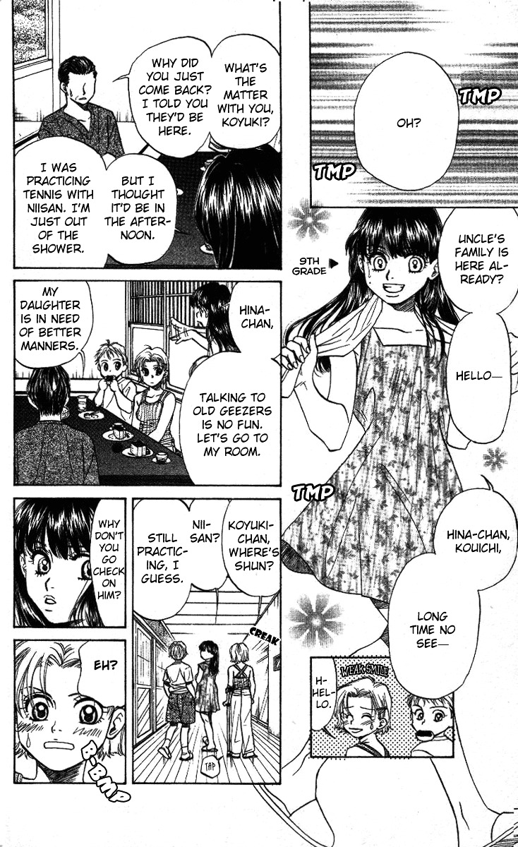 Read Shanimuni Go chapter 32 image 12 on Lezhin