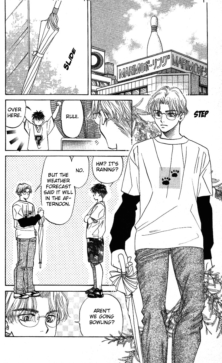 Read Shanimuni Go chapter 32 image 18 on Lezhin