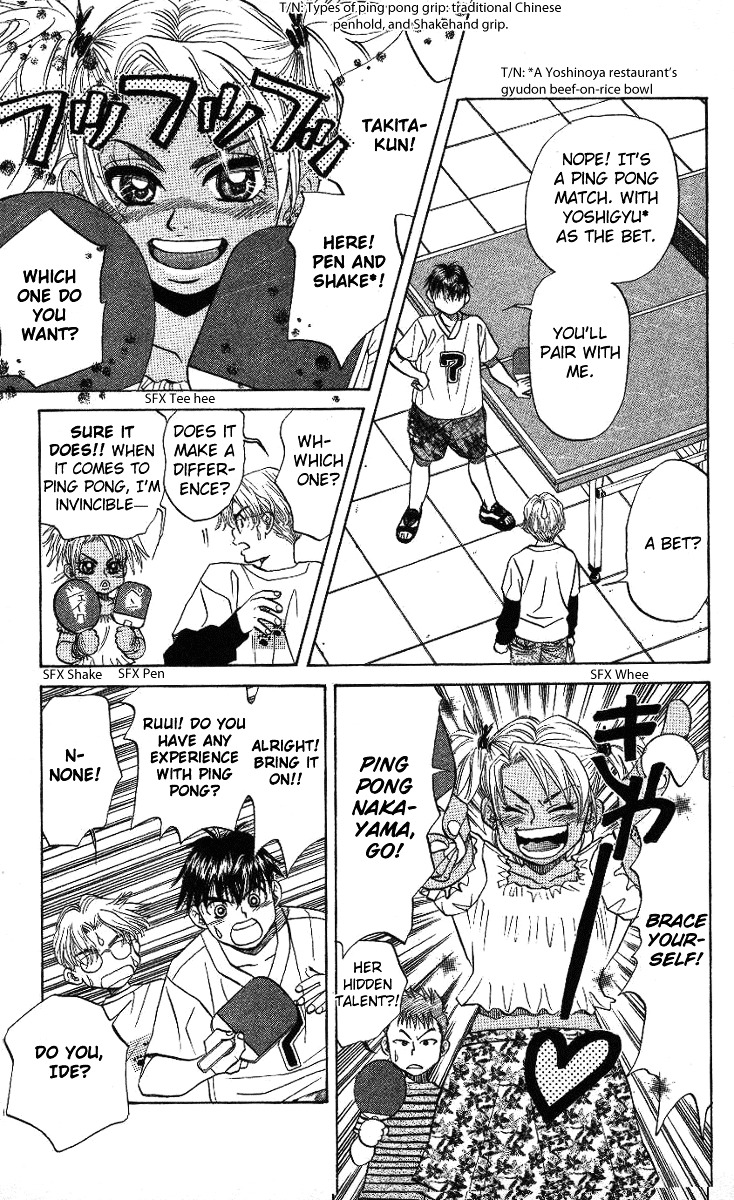Read Shanimuni Go chapter 32 image 19 on Lezhin