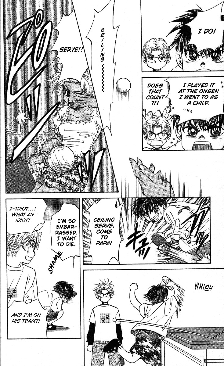 Read Shanimuni Go chapter 32 image 20 on Lezhin