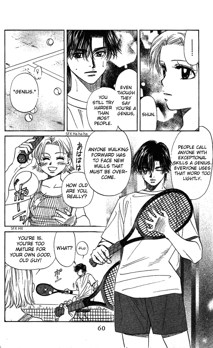 Read Shanimuni Go chapter 32 image 22 on Lezhin