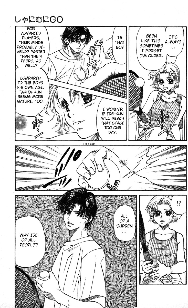 Read Shanimuni Go chapter 32 image 23 on Lezhin