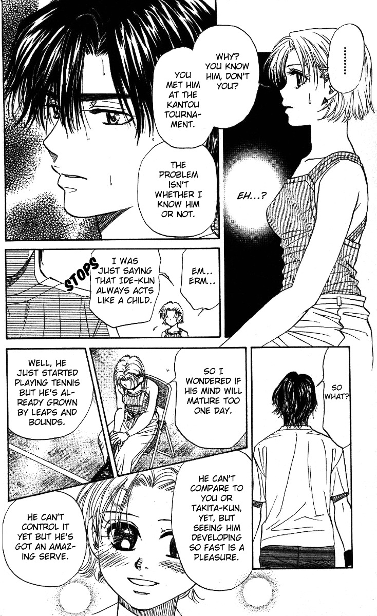 Read Shanimuni Go chapter 32 image 24 on Lezhin