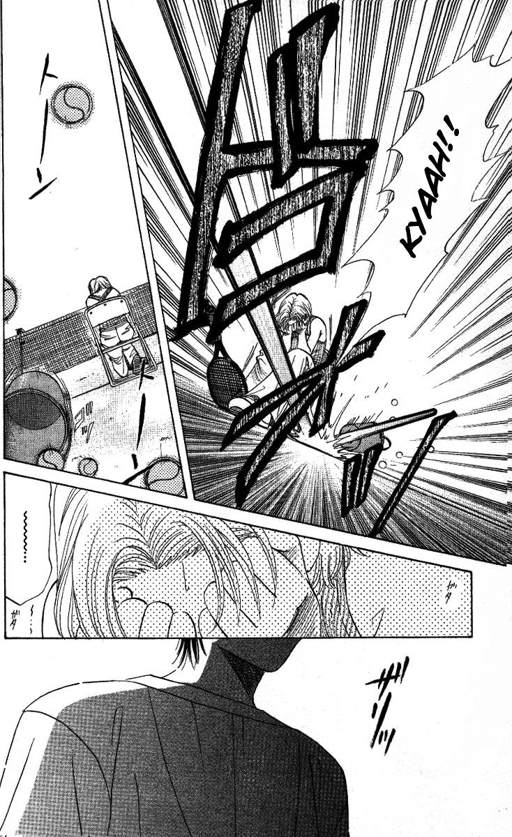 Read Shanimuni Go chapter 32 image 28 on Lezhin