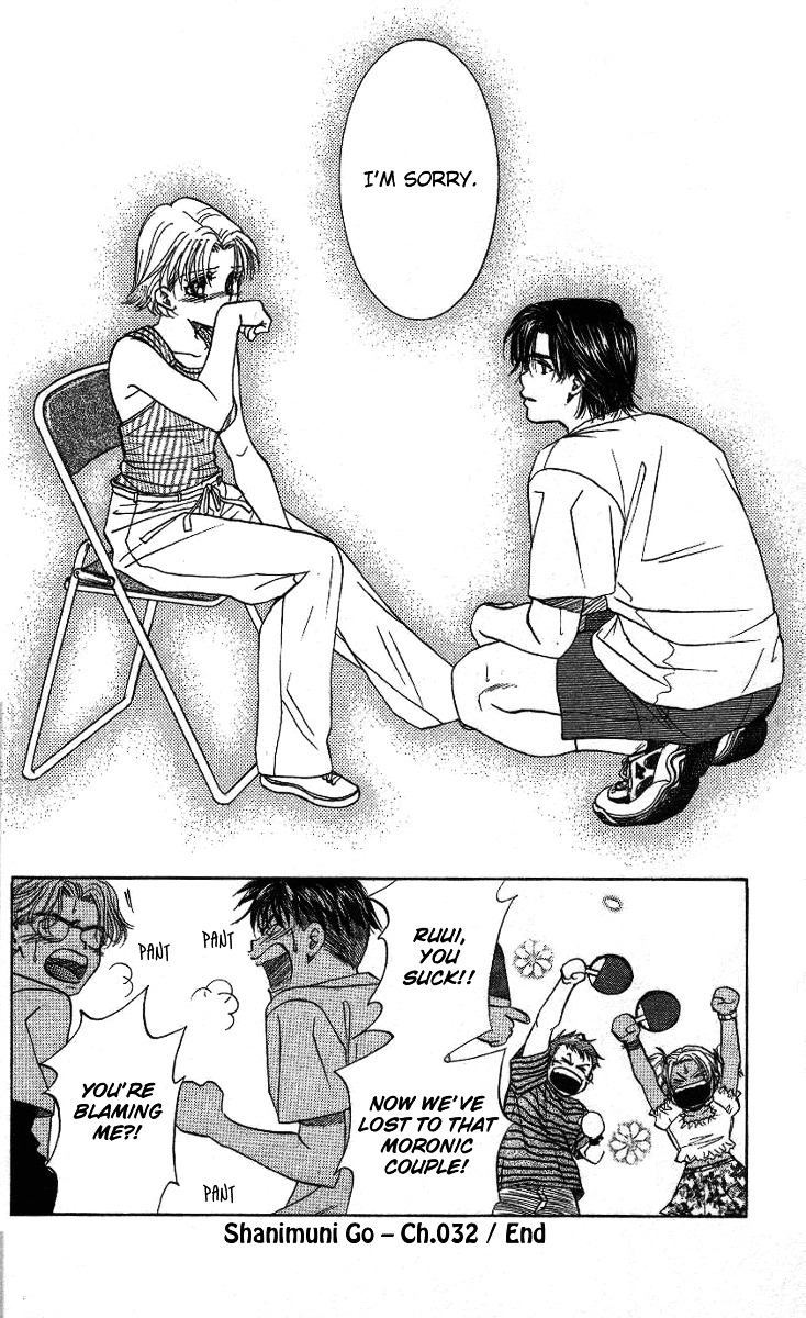 Read Shanimuni Go chapter 32 image 30 on Lezhin