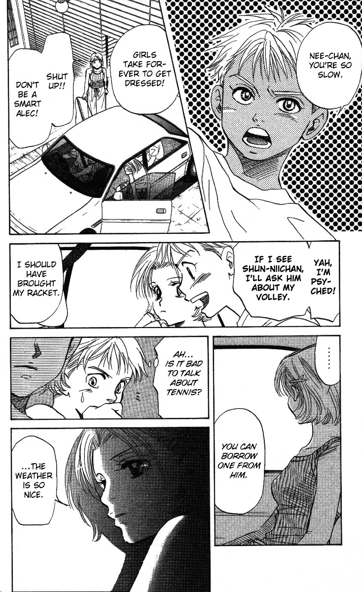 Read Shanimuni Go chapter 32 image 4 on Lezhin