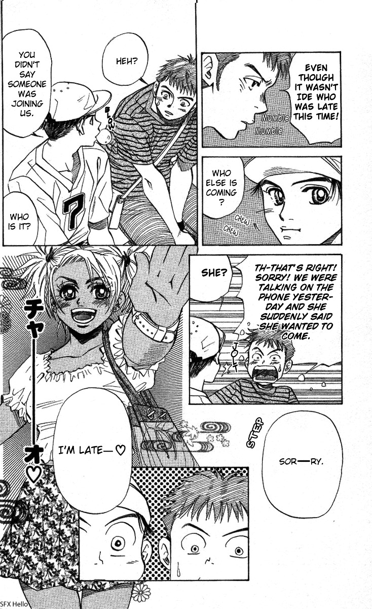 Read Shanimuni Go chapter 32 image 6 on Lezhin