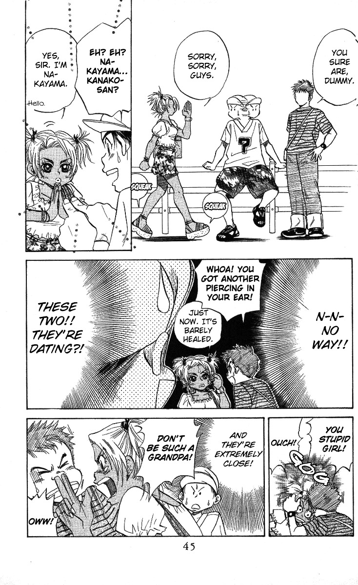 Read Shanimuni Go chapter 32 image 7 on Lezhin