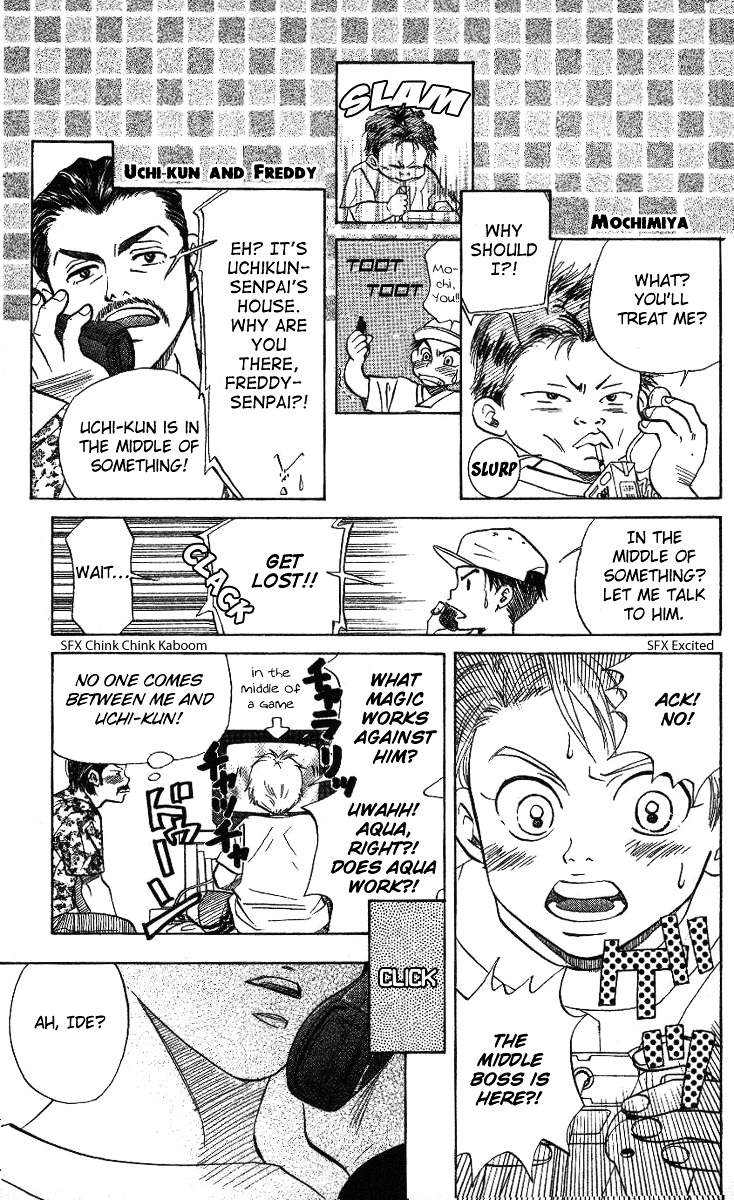 Read Shanimuni Go chapter 32 image 9 on Lezhin